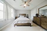 20 Elm Meadows - Photo 19