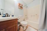 20 Elm Meadows - Photo 20