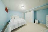 20 Elm Meadows - Photo 23