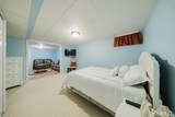 20 Elm Meadows - Photo 24