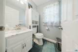 20 Elm Meadows - Photo 7