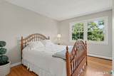 45 Pheasant Lane - Photo 26