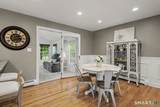 45 Pheasant Lane - Photo 10