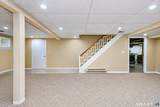 407 Montauk Lane - Photo 35