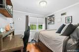 350 Bristol Street - Photo 15