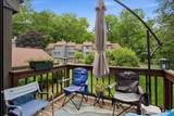 135 Heatherwood Drive - Photo 19
