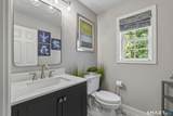 20 Ridgewood Court - Photo 21