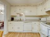 21 Hickory Hill - Photo 16