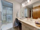 21 Hickory Hill - Photo 20