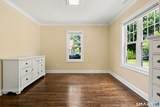 12 Cottage Place - Photo 16