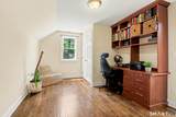 12 Cottage Place - Photo 20