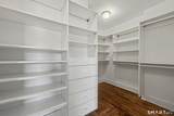 25 Elm Street - Photo 14