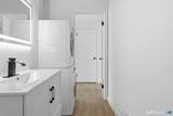 472 Dowd Avenue - Photo 9