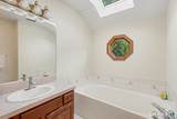 55 Jardin Circle - Photo 28
