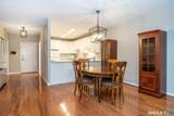 779 Prospect Avenue - Photo 14