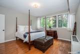 779 Prospect Avenue - Photo 17