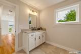 7 Laurelwood Lane - Photo 34