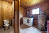 1669 Kensington Road - Photo 32