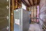 1669 Kensington Road - Photo 37