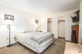245 Cherry Avenue - Photo 17