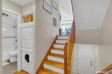 223 Front Street - Photo 14