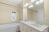 1280 Asylum Avenue - Photo 13