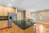1280 Asylum Avenue - Photo 3