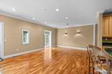 1280 Asylum Avenue - Photo 4