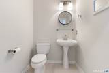 14 Cambridge Drive - Photo 22
