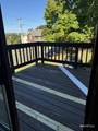 89 Lenox Avenue - Photo 8