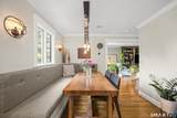 43 Carriage House - Photo 14