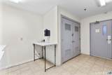 234 Judd Square - Photo 22
