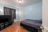 53 Broadview Heights - Photo 14