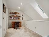 321 Lansdowne - Photo 22