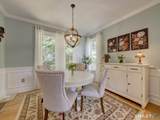 41 Marble Faun Lane - Photo 5