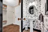 56 Corbin Ridge - Photo 17