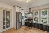 143 Benton Street - Photo 16