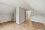 143 Benton Street - Photo 22