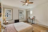 143 Benton Street - Photo 9