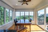 30 Cozier Hill Road - Photo 12