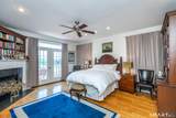 30 Cozier Hill Road - Photo 16