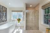 30 Cozier Hill Road - Photo 20