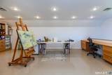 30 Cozier Hill Road - Photo 23