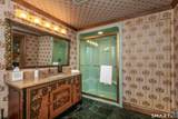 30 Cozier Hill Road - Photo 28