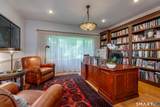 30 Cozier Hill Road - Photo 9