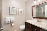 247 Hamilton Avenue - Photo 16