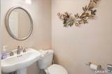 247 Hamilton Avenue - Photo 9
