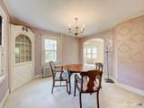 257 Walnut Street - Photo 16