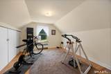 460 Oak Avenue - Photo 19