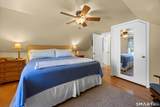 460 Oak Avenue - Photo 22